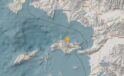 Son dakika: İzmir'de 4.5 büyüklüğünde deprem